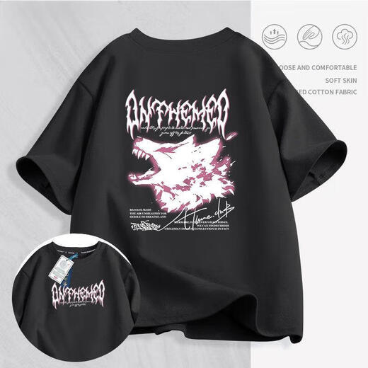 2025 Neues T-Shirt Co-Branded American Modemarke Pure Cotton Kurzärmer Männer und Frauen Sommer Lose trendy halbärmelige, vielseitige Top Burgundy-691 Red-Eye Dragon 2xl