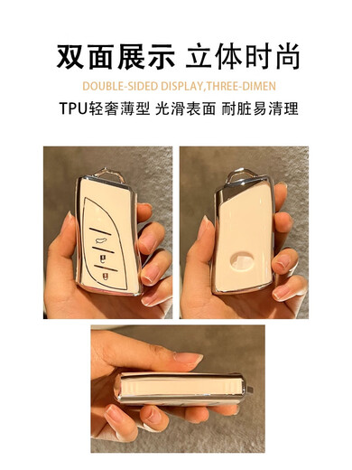 Yusen -Mechaniker Lexus Boutique Key Cover ES200 eignet sich für NX350H -Frauenbeutel LS500H -Schale ES300H Schnalle RX300 Männer. Bitte überprüfen Sie das Schlüsselmodell, um falsche Aufnahmen zu vermeiden