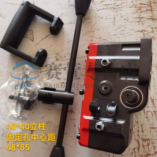 Pupan Water Bohr Rig Jindu Bohrgerät 8260 9220 9200 9230 Verbesserte Version Full Guide Rad Hebelbaugruppe 9235 Basis und Stange