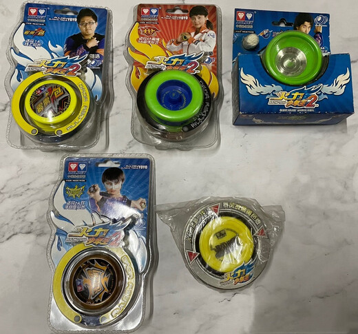 奥迪双钻奥迪双钻溜溜球火力少年王1悠悠球战士冰裂极速龙球速度之魔 速度之魔-红送5配件