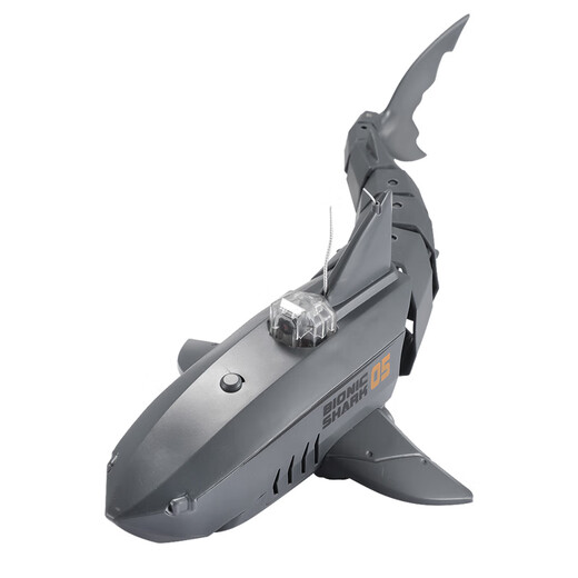 
Submarine toys underwater with camera simulation remote control shark toys children's electric wireless can move underwater diving Green remote control crocodile 30m remote control - 1 battery / 20 minutes of fun