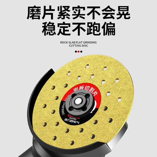 Delixi electric slate special cutting disc, cutting and grinding disc, all-ceramic ultra-thin flat grinding stone, bevel-cut ceramic tile chamfering disc, sharp edge trimming, emery 2 pieces