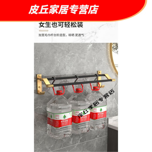 Moran Nuoer's Piercing Rack Rack Rack Rack Rack Rack Crochet Horme de salle de bain Single et double serviette Rod Yahei 3 SETS 13590