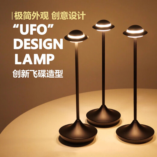 KGKE night light bedside lamp atmosphere light bedroom sleep light touch night LED charging model official flagship store golden night light