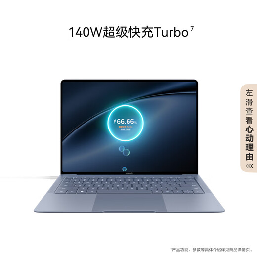 Huawei MateBook X Pro Linux-Version Nationale Subvention 2.000 Yuan Micro-Velvet-Kollektorversion Dünn und leichter Laptop Core Ultra7 32G 1T Inkstone Schwarz