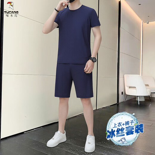 啄木鸟（TUCANO）【2件套】冰丝华夫格短袖套装夏季弹力速干运动短袖短裤夏季t恤 9928卡其 L 建议90-110斤
