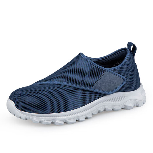 Spezielle Schuhe für Männer verbreiterten Fuß geschwollene Schuhe für ältere Menschen im Frühlings- und Herbst -Dad -Schuhe erweiterte Fett Diabetic Feet Toe A1105 Herren All Black [Summer Hollow Style].