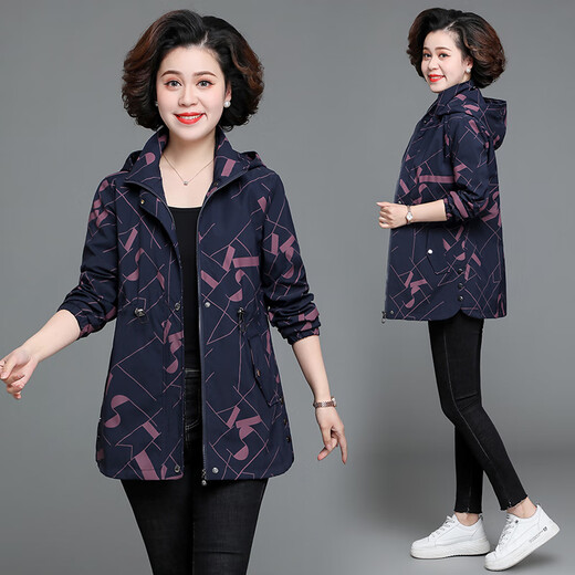 Fanhuaxiu Herbst Neuer Stil mittlerer und älterer Frauen für Frauen für Frauen in Modemodier der 50-jährigen Mutter-Windbreaker mit hoher Größe im mittleren Alter und Herbst, die oberste Blue-Hochqualitätsjacke 2xl mit 110-125 Jin getragen wurde [Jin gleich 0,5 kg]