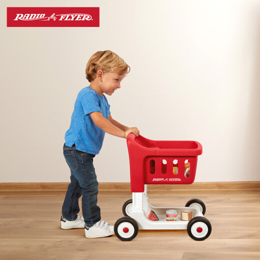Radio Flyer para el carrito de compras para niños Juguetes Mini Trolley Player House Baby Walker Baby Ablores de regalos [Nuevo producto]#655 rojo