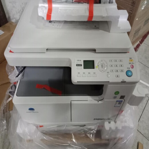 柯尼卡美能达6180en 185en 7818en a3打印机复印机打印机复印机 7818en工作台 官方标配