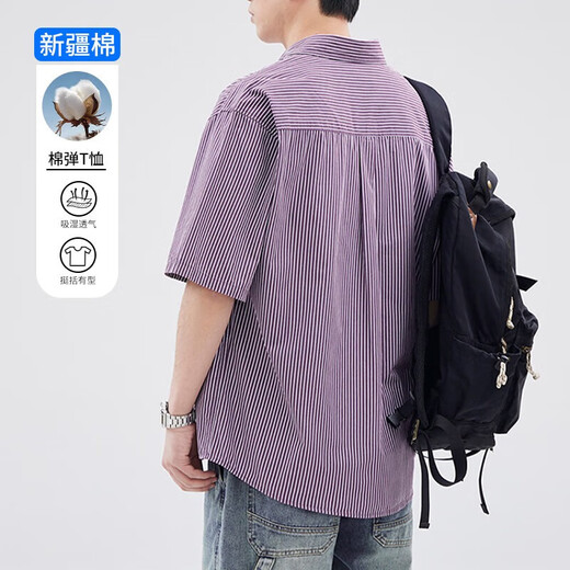 邦约恋人2025新款潮流薄荷条纹短袖衬衫夏季日系复古潮牌男士宽松美式衬衣 绿色 Z983 L 【120-140斤】