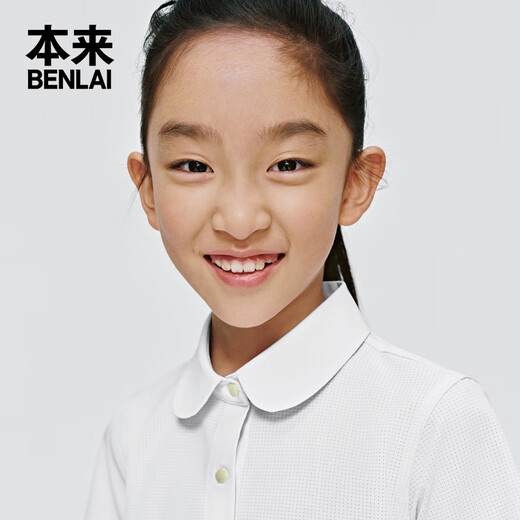 Benlai girls mesh quick-drying lapel shirt 2025 spring new short-sleeved shirt BTA250006 original white 120