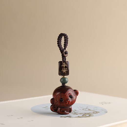 静元阁檀木生肖猴汽车钥匙扣挂件男女情侣转运本命年十二生肖饰品 紫檀猴子-钥匙扣