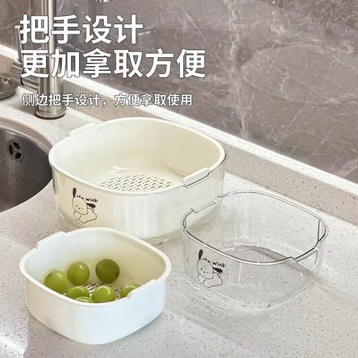 Zhe series double-layer extra thick vegetable washing and draining basket plastic kitchen vegetable basket fruit and vegetable watering basket multi-purpose living room cleaning household use upgraded PP + PET material + milk white 4-piece set medium + large