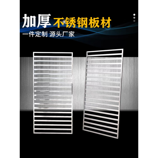 Deutsche Qualität Edelstahl Gefrierschrank Lagerregal Kühlschrank Edelstahl Partition Kühlschrank Lagerregal Behälter Rost 16853 cm verdickte 8 kostenlose Schnallen