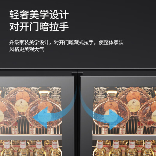 Baikelen double-door wine cabinet with constant temperature and humidity double-door light luxury ultra-thin seamless embedded home air-cooled frost-free villa tea beverage liquor wine fruit preservation refrigerated display cabinet 2 meters | dual temperature zone | red wine ice bar style | 121 bottles thin style