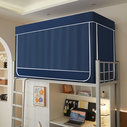 Antarctic college student dormitory bed curtain upper and lower bunk mosquito net integrated 0.9x190 blackout curtain single dormitory bed curtain navy blue blackout on all sides to protect privacy 0.9m upper bunk - width 90x length 190x height 110cm