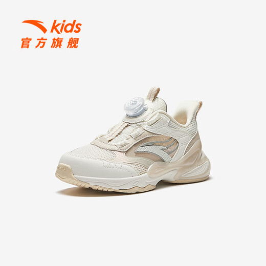 Anta-Kinder-Turnschuhe Mädchenschuhe 2025 Sommer Neues Produkt Mesh atmungsaktivem Schmetterling Flügelpolsterung Laufschuhe Elfenbeinweiß/Kreide-1 32 Fuß Länge ca. 20 cm