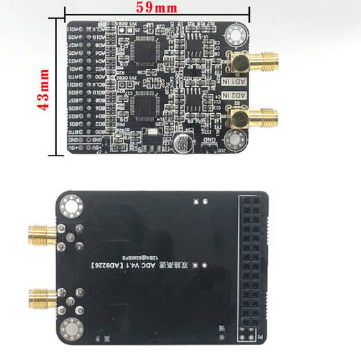 Ni Zhier Customizado Módulo AD de alta velocidad de doble canal AD9226 AD de 12 bits AD 65m Recolector de datos FPGA Suministro de alimentación Madre