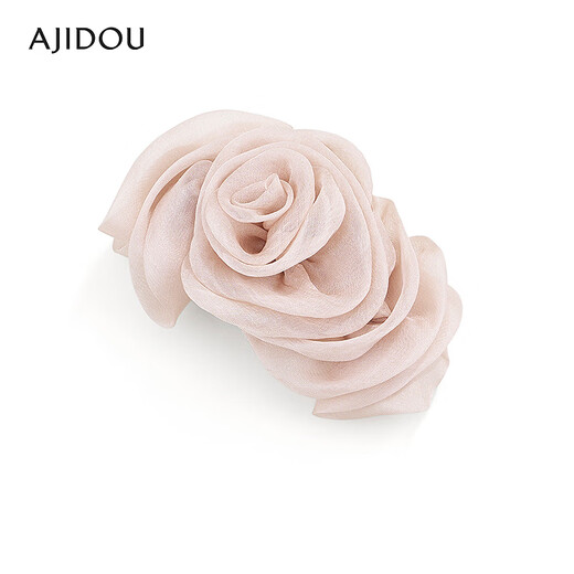 AJIDOU Ajidou pink cute fashion hairpin pink 1 piece