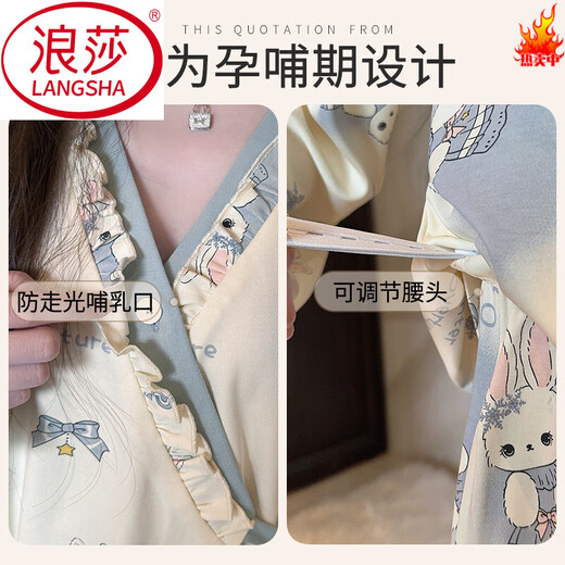 Langsha (Langsha) Einschränkungskleid Frühlings- und Herbst-postpartale Sommerlabors und schwangere Frauen-Pyjamas-Fütterungsanzugsanzug Set 4. März [reiner Baumwoll neue chinesische Stil] 869 Blue Lace 3xL [155-180jin [Jin gleich 0,5 kg]]