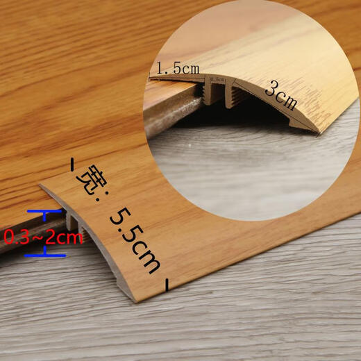 Yonghuan High and Low Buckle Silling Borde de la tira de goma Borde de goma Piso de madera Pendiente de caída Pendiente compuesto decorativo 9926 2.7m