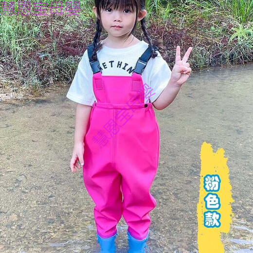 Children's one-piece water play overalls, sand play clothes, rain pants and rain boots for men and women, children's pink overalls, height 90-shoe size 24