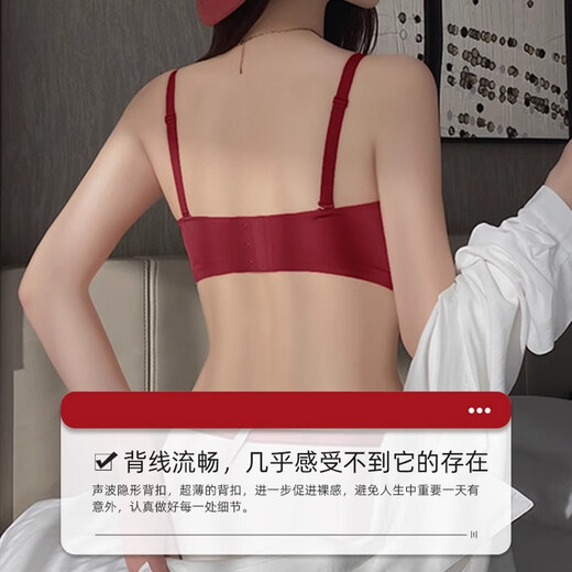 Miss Polly red wedding underwear underwear bride and groom couple suit men and girls small breasts gathered summer thin style beautiful back wine red women's suit + men's underwear + gift pack two M women's suit men's underwear 5XL recommended 200-230Jin Jin equals 0.5 kg