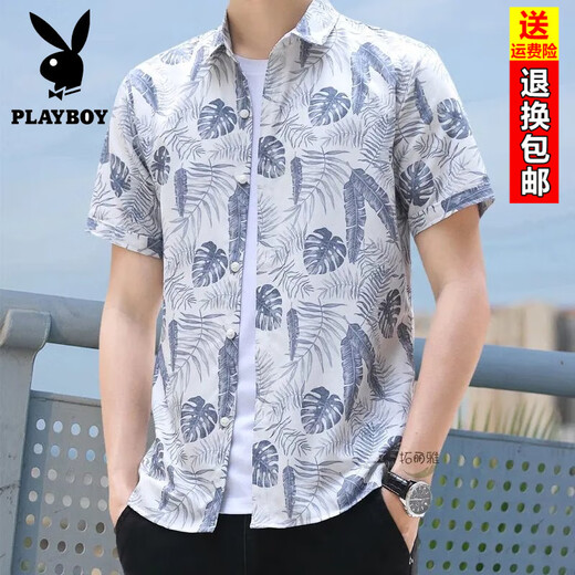花花公子（PLAYBOY）短袖休闲衬衫男士沙滩潮流薄款夏季新款大码宽松印花帅气修身衬衣 B829黑色 M (85-105斤)百搭
