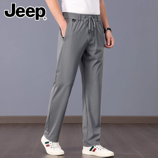 Jeep (JEEP) drooping ice silk pants men's 2025 new quick-drying pants summer dad men's sports casual pants loose men's pants technology gray [cool and breathable] XL [suggested 142-152Jin [Jin equals 0.5 kg]]