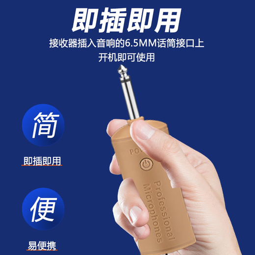 LeTV TV rechargeable wireless microphone home KTV singing stage host speech karaoke conference speaker audio amplifier universal microphone L1 single