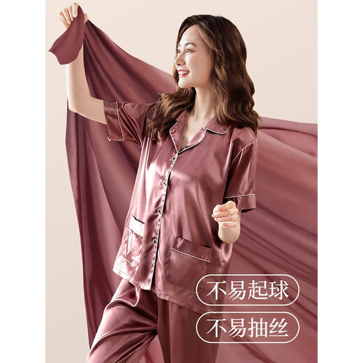 巴泽顿 (BEZORDUN)轻奢品牌冰丝睡衣女夏季薄款短袖七分裤高级感妈妈家居服夏天套装 M983 2XL （建议140-160斤）