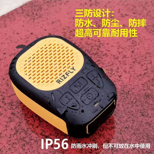 Miyue rizfl 701 pequeño mini mini inalámbrico altavoz bluetooth subwoofer al aire libre audio portátil audio bluetooth
