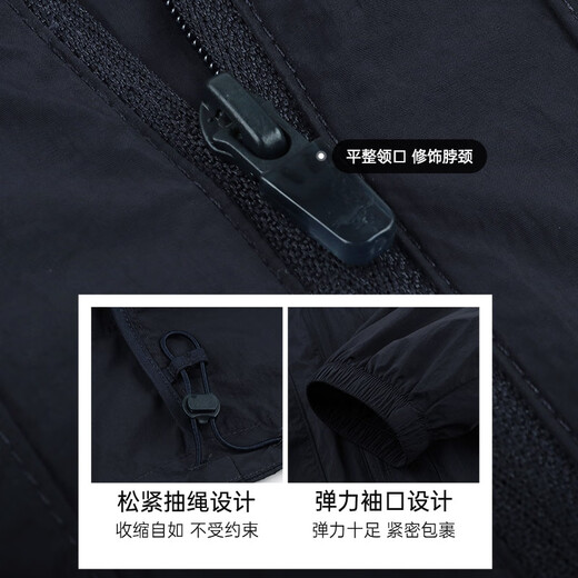 七匹狼【轻薄防晒衣】男士夹克2025春夏空调户外休闲百搭透气亲肤外套 701(卡其)连帽1D1F10101803 2XL 180/96A