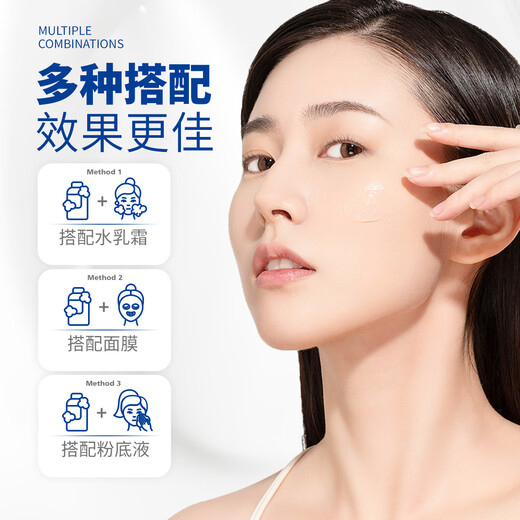 Haishi Hainuo pure glycerin 100g facial dryness relief moisturizer can be used as hand cream body lotion can be used all over the body