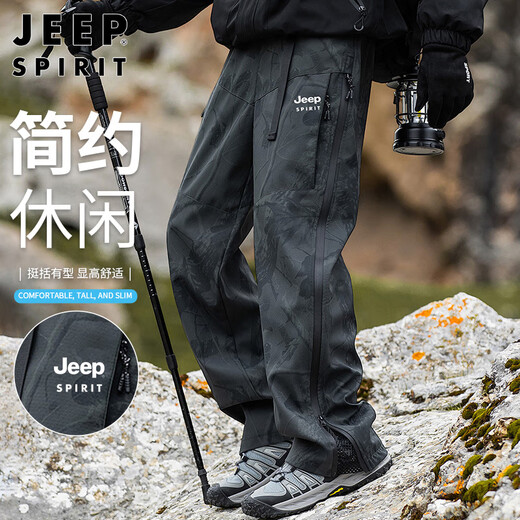 JEEP SPIRIT Jeep pants men's autumn and winter workwear casual pants men's loose straight assault sports trendy mountaineering trousers