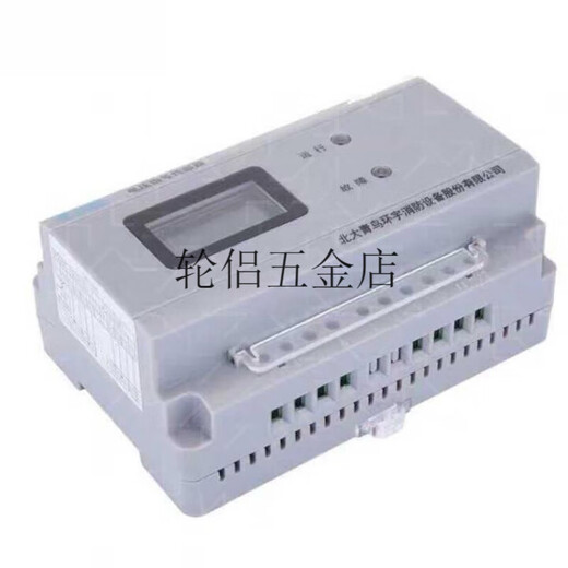 Pékin University Blue Bird JBF6187 Capteur de signal de tension Équipement d'alarme d'incendie Suivi de puissance 6189D6186 JBF6189D