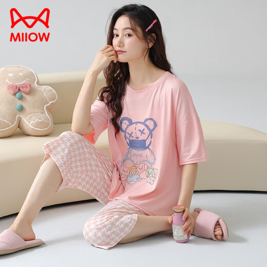 Catman (Miiow) 200Jin [Jin equivale a 0.5 kg] Pantalones de manga corta de algodón pijama de tamaño extra grande para mujeres en el verano MM LOLE 220Jin [Jin iguala 0.5 kg] 240Jin [Jin equivale a 0.5 kg] 6xl establecido QDX719# Panentes cortados cortos M [80-100Jin [Jin igualar]