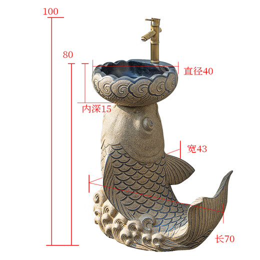 Jiu Mo Chongcai outdoor wash basin balcony terrace floor-standing one-piece column wash basin garden outdoor courtyard wash basin Lucky Dali wash basin + single cold water faucet