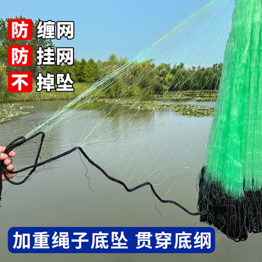 Yun dyed imported silk fishing net sticky net three-layer sunken net weighted rope bag pendant fishing net soft wire mesh crucian carp hanging sub-net imported silk 1.5 meters 2.5 fingers 50 meters three-layer sunken net