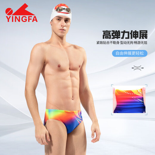 Yingfa (Yingfa) 2025 Neue Rennschwimmstämme für Männer wettbewerbsfähige dreieckige Schwimmstämme für Erwachsene neue Training Kinder Schwimmausrüstung Schwimmstämme 9713 Modefarbe Block XS [Taillenumfang 53-59 cm