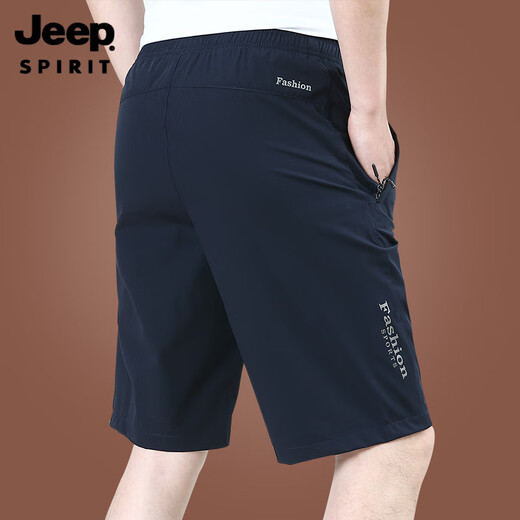 吉普（JEEP）冰丝短裤男夏外穿宽松休闲裤子速干男士五分裤夏季薄款2025新款潮 9893黑色+9893蓝色(两件装) M 170规格(100-115斤)