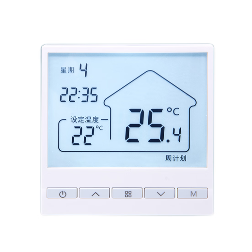 YWZR电地暖温控器WIFI手机电采暖温控开关电热膜米家温控温度调节开关 米家款温控暗装WIFI 6627M