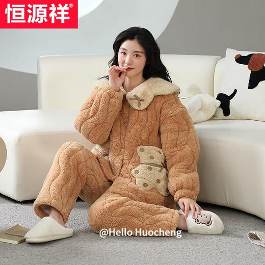 恒源祥睡衣女款冬季珊瑚绒三层夹棉加绒加厚2024新款翻领卡通家居服套装 1343女款 L (165)