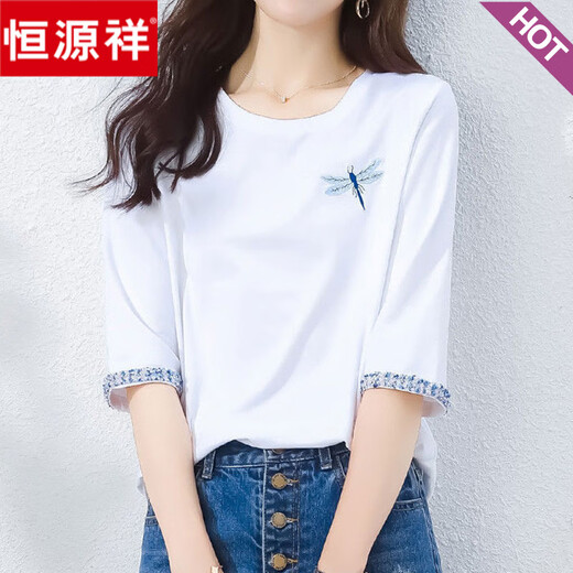 恒源祥2025新款春秋纯棉七分袖t恤女士中袖宽松设计感青春短袖夏季上衣 W6172冰蓝 中-袖 2XL (建议135-150斤)