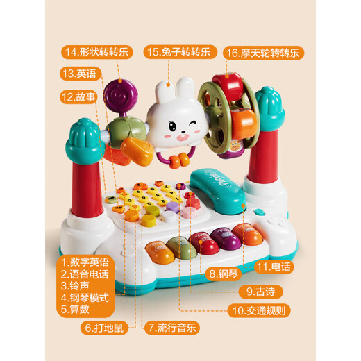 Allied Infant Early Education 0-1-Jährige Spielzeugbaby 6-12 Monate alte Musik überreden Artefakt für Kinder 69 [10 in 1] Multifunktionale grüne Baby Story-Maschine