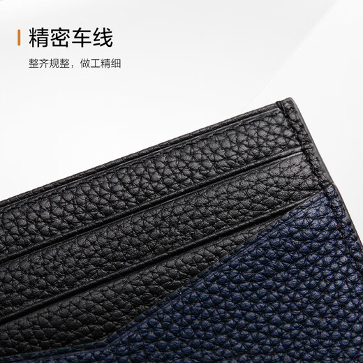 新秀丽（Samsonite）多功能卡包名片夹皮革零钱包男士生日礼物TK6*91020