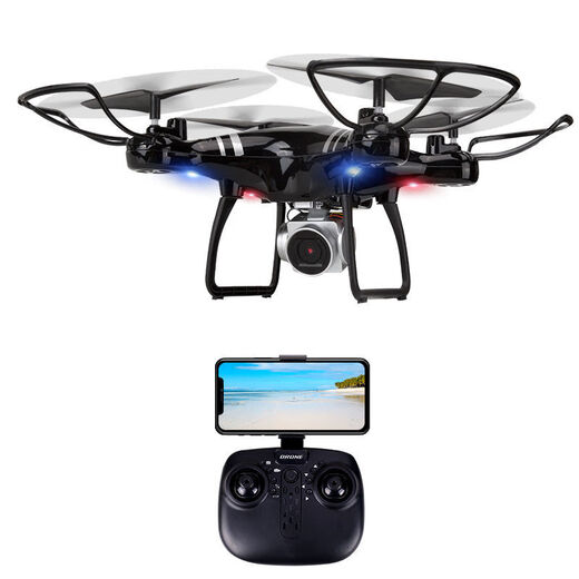 
Mi Lan MIELANAT black technology drone high-definition aerial photography aircraft elementary school students small remote control helicopter children toy boy experience version without aerial photography (black and white random) one electric version [one original fuselage battery + warranty
