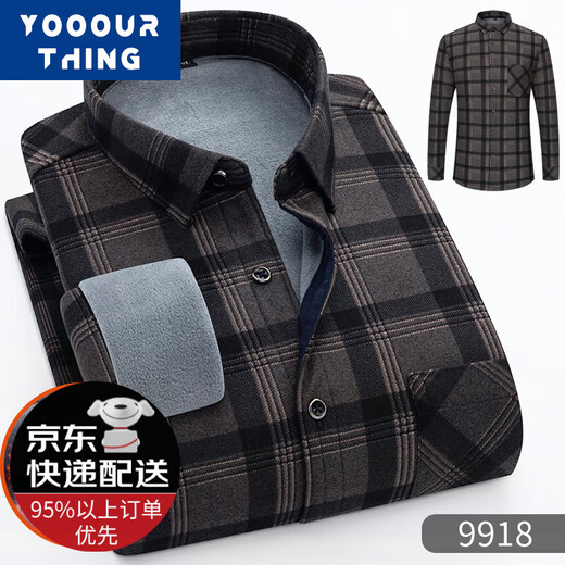 YOOOURTHING加绒加厚保暖衬衫男士秋冬休闲百搭格子中老年内搭衬衣男上衣外套 9903 L