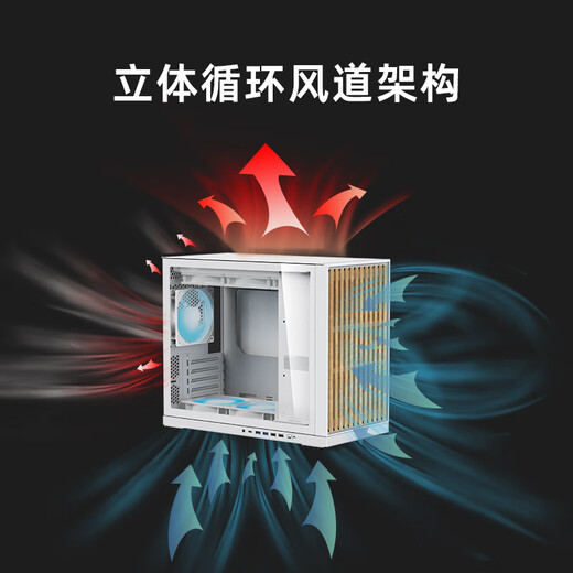 闪鳞G600机箱便携式实木MATX侧透TYPEC副屏360水冷主机箱 闪鳞G600白色副屏版实木